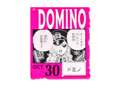 BANDAI "Ichiban Kuji" -ONE PIECE BASE SHOP Lottery 366DAYS OF BIRTHDAYS- Birth Month January-March Kon Colors Acrylic Block Charm Prize 10/30 Domino