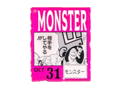 BANDAI "Ichiban Kuji" -ONE PIECE BASE SHOP Lottery 366DAYS OF BIRTHDAYS- Birth Month January-March Kon Colors Acrylic Block Charm Prize 10/31 Monster