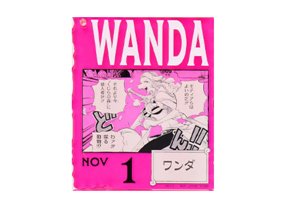 BANDAI "Ichiban Kuji" -ONE PIECE BASE SHOP Lottery 366DAYS OF BIRTHDAYS- Birth Month January-March Kon Colors Acrylic Block Charm Prize 11/1 Wanda