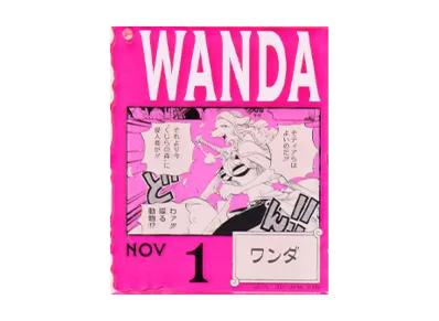 BANDAI "Ichiban Kuji" -ONE PIECE BASE SHOP Lottery 366DAYS OF BIRTHDAYS- Birth Month January-March Kon Colors Acrylic Block Charm Prize 11/1 Wanda