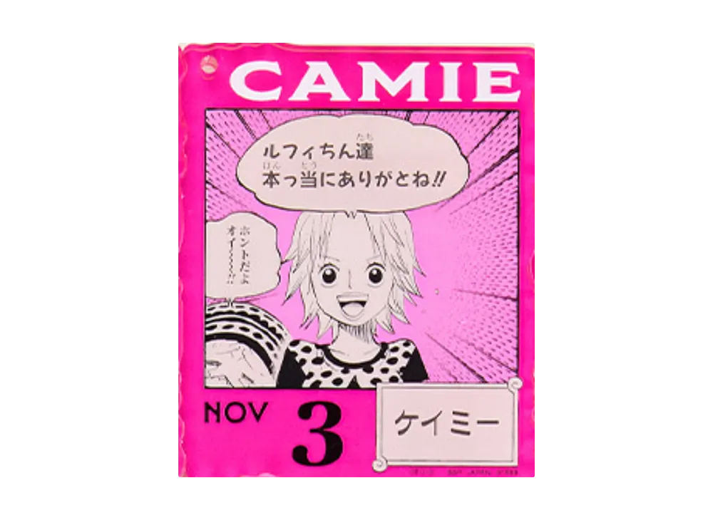 BANDAI "Ichiban Kuji" -ONE PIECE BASE SHOP Lottery 366DAYS OF BIRTHDAYS- Birth Month January-March Kon Colors Acrylic Block Charm Prize 11/3 Camie