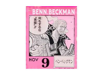 BANDAI "Ichiban Kuji" -ONE PIECE BASE SHOP Lottery 366DAYS OF BIRTHDAYS- Birth Month January-March Kon Colors Acrylic Block Charm Prize 11/9 Benn.Beckman