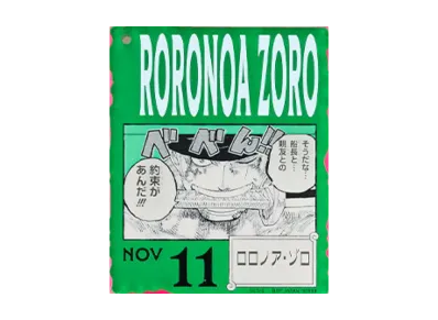 BANDAI "Ichiban Kuji" -ONE PIECE BASE SHOP Lottery 366DAYS OF BIRTHDAYS- Birth Month January-March Kon Colors Acrylic Block Charm Prize 11/11 Roronoa Zoro