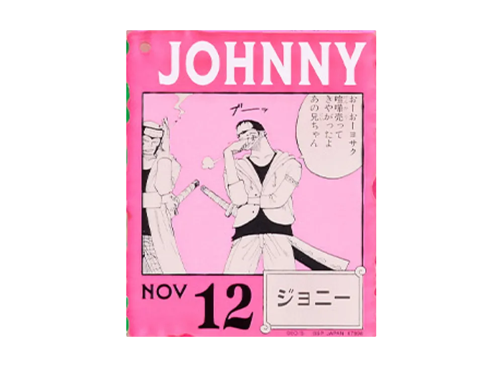 BANDAI "Ichiban Kuji" -ONE PIECE BASE SHOP Lottery 366DAYS OF BIRTHDAYS- Birth Month January-March Kon Colors Acrylic Block Charm Prize 11/12 Johnny
