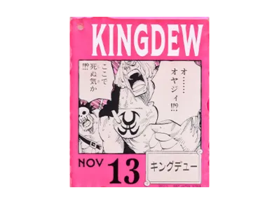 BANDAI "Ichiban Kuji" -ONE PIECE BASE SHOP Lottery 366DAYS OF BIRTHDAYS- Birth Month January-March Kon Colors Acrylic Block Charm Prize 11/13 Kingdew