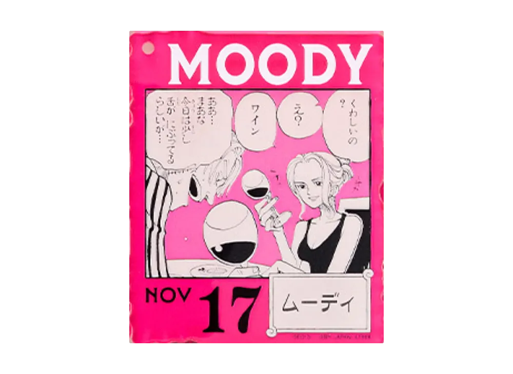 BANDAI "Ichiban Kuji" -ONE PIECE BASE SHOP Lottery 366DAYS OF BIRTHDAYS- Birth Month January-March Kon Colors Acrylic Block Charm Prize 11/17 Moody