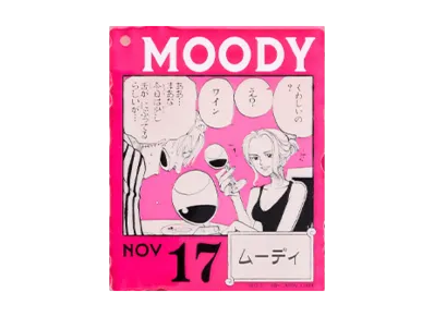 BANDAI "Ichiban Kuji" -ONE PIECE BASE SHOP Lottery 366DAYS OF BIRTHDAYS- Birth Month January-March Kon Colors Acrylic Block Charm Prize 11/17 Moody