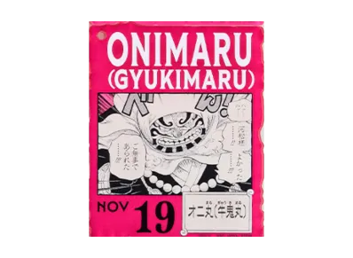 BANDAI "Ichiban Kuji" -ONE PIECE BASE SHOP Lottery 366DAYS OF BIRTHDAYS- Birth Month January-March Kon Colors Acrylic Block Charm Prize 11/19 Onimaru (Gyukimaru)