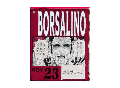 BANDAI "Ichiban Kuji" -ONE PIECE BASE SHOP Lottery 366DAYS OF BIRTHDAYS- Birth Month January-March Kon Colors Acrylic Block Charm Prize 11/23 Borsalino