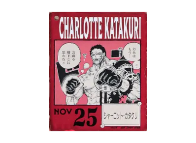 BANDAI "Ichiban Kuji" -ONE PIECE BASE SHOP Lottery 366DAYS OF BIRTHDAYS- Birth Month January-March Kon Colors Acrylic Block Charm Prize 11/25 Charlotte Katakuri