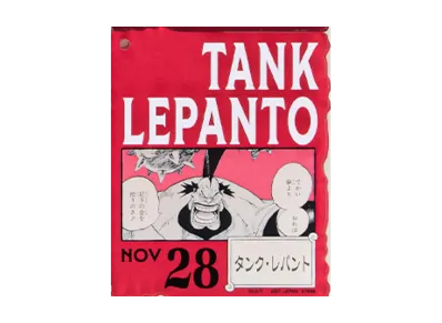 BANDAI "Ichiban Kuji" -ONE PIECE BASE SHOP Lottery 366DAYS OF BIRTHDAYS- Birth Month January-March Kon Colors Acrylic Block Charm Prize 11/28 Tank Lepant