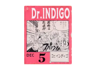 BANDAI "Ichiban Kuji" -ONE PIECE BASE SHOP Lottery 366DAYS OF BIRTHDAYS- Birth Month January-March Kon Colors Acrylic Block Charm Prize 12/5 Dr. Indigo