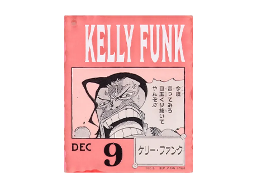 BANDAI "Ichiban Kuji" -ONE PIECE BASE SHOP Lottery 366DAYS OF BIRTHDAYS- Birth Month January-March Kon Colors Acrylic Block Charm Prize 12/9 Kelly Funk