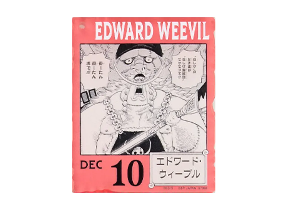 BANDAI "Ichiban Kuji" -ONE PIECE BASE SHOP Lottery 366DAYS OF BIRTHDAYS- Birth Month January-March Kon Colors Acrylic Block Charm Prize 12/10 Edward Weevil