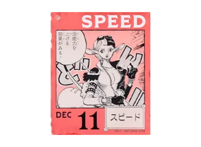 BANDAI "Ichiban Kuji" -ONE PIECE BASE SHOP Lottery 366DAYS OF BIRTHDAYS- Birth Month January-March Kon Colors Acrylic Block Charm Prize 12/11 Speed