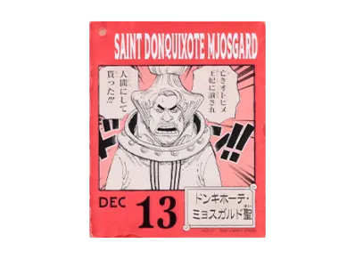 BANDAI "Ichiban Kuji" -ONE PIECE BASE SHOP Lottery 366DAYS OF BIRTHDAYS- Birth Month January-March Kon Colors Acrylic Block Charm Prize 12/13 Saint Donquixote Mjosgard