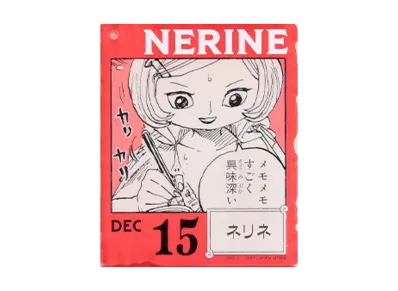 BANDAI "Ichiban Kuji" -ONE PIECE BASE SHOP Lottery 366DAYS OF BIRTHDAYS- Birth Month January-March Kon Colors Acrylic Block Charm Prize 12/15 Nerine