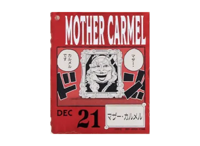 BANDAI "Ichiban Kuji" -ONE PIECE BASE SHOP Lottery 366DAYS OF BIRTHDAYS- Birth Month January-March Kon Colors Acrylic Block Charm Prize 12/21 Mother Carmel