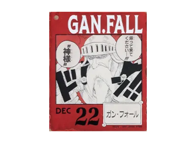 BANDAI "Ichiban Kuji" -ONE PIECE BASE SHOP Lottery 366DAYS OF BIRTHDAYS- Birth Month January-March Kon Colors Acrylic Block Charm Prize 12/22 Gun Fall