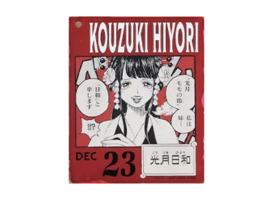 BANDAI "Ichiban Kuji" -ONE PIECE BASE SHOP Lottery 366DAYS OF BIRTHDAYS- Birth Month January-March Kon Colors Acrylic Block Charm Prize 12/23 Kozuki Hiyori