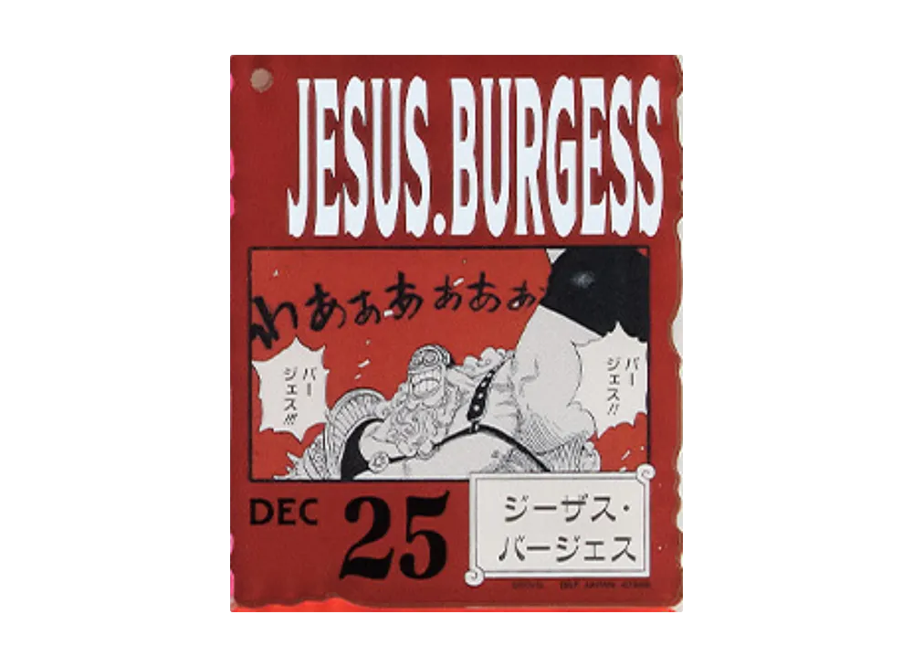 BANDAI "Ichiban Kuji" -ONE PIECE BASE SHOP Lottery 366DAYS OF BIRTHDAYS- Birth Month January-March Kon Colors Acrylic Block Charm Prize 12/25 Jesus Burgess