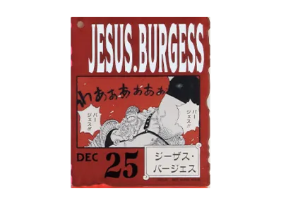 BANDAI "Ichiban Kuji" -ONE PIECE BASE SHOP Lottery 366DAYS OF BIRTHDAYS- Birth Month January-March Kon Colors Acrylic Block Charm Prize 12/25 Jesus Burgess