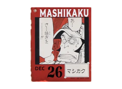 BANDAI "Ichiban Kuji" -ONE PIECE BASE SHOP Lottery 366DAYS OF BIRTHDAYS- Birth Month January-March Kon Colors Acrylic Block Charm Prize 12/26 Mashikaku