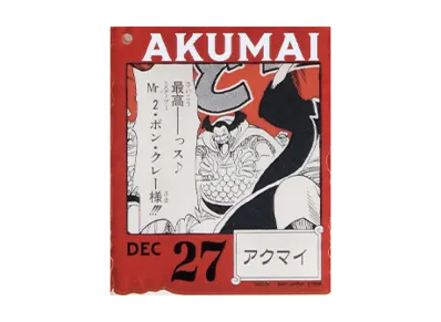 BANDAI "Ichiban Kuji" -ONE PIECE BASE SHOP Lottery 366DAYS OF BIRTHDAYS- Birth Month January-March Kon Colors Acrylic Block Charm Prize 12/27 Akumai
