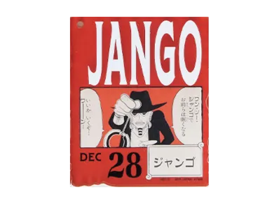 BANDAI "Ichiban Kuji" -ONE PIECE BASE SHOP Lottery 366DAYS OF BIRTHDAYS- Birth Month January-March Kon Colors Acrylic Block Charm Prize 12/28 Jango