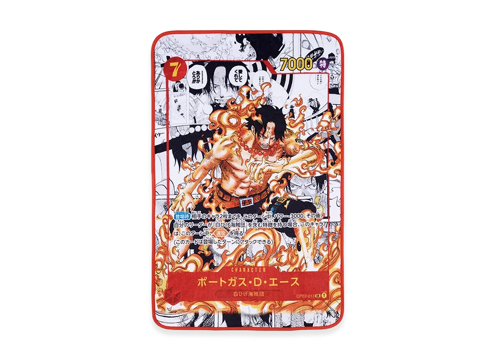 バンダイ【一番くじ】『ワンピースカードゲーム』B賞 カードデザインブランケット エース