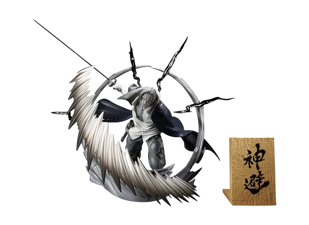 BANDAI "Ichiban Kuji" -One Piece Takumi no Keiki Hakoku- Last One Prize Shanks Kanzaki Sumi-style block technique Sumi-style color ver.