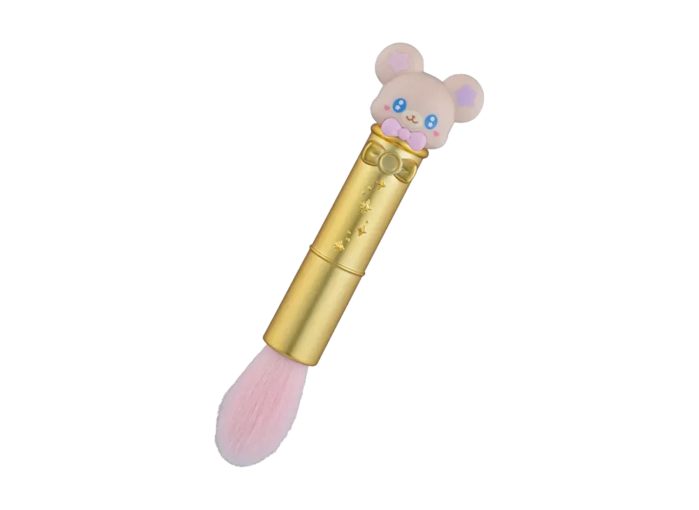 BANDAI "Ichiban Kuji" -Petit Cure- C Prize Magic Makeup Brush - ¥