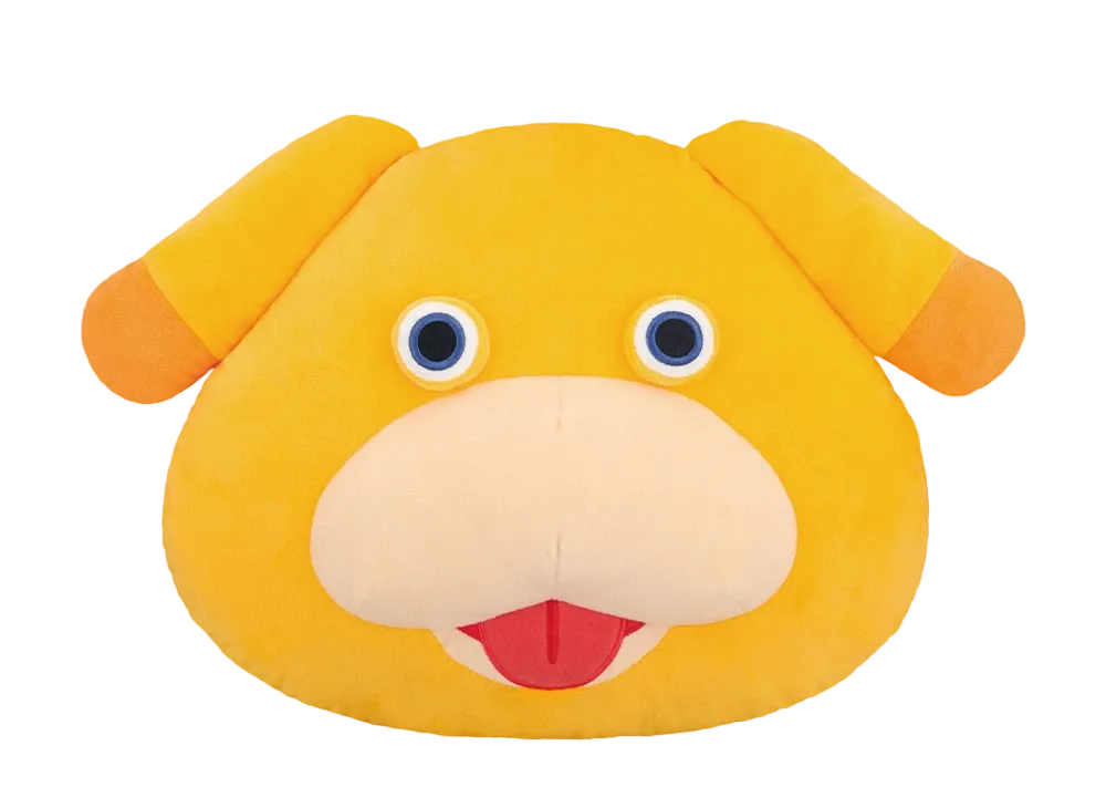 BANDAI "Ichiban Kuji" -Pikmin ~Relaxing collection at home~- A Prize Oatchi Face Cushion