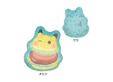 BANDAI "Ichiban Kuji" -Poke Pieces ~Welcome to the PEACE Diner~- D Prize Pikachu-like Burger Print Cushion