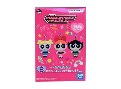 BANDAI "Ichiban Kuji" -Powerpuff Girls- B Prize Tobe! Reel Mascot Plush Box