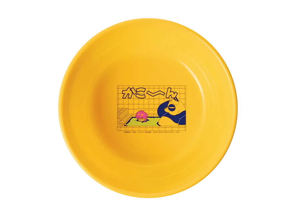 BANDAI "Ichiban Kuji" -TV Anime "Ranma 1/2" 2nd Edition- C Prize Bathtub