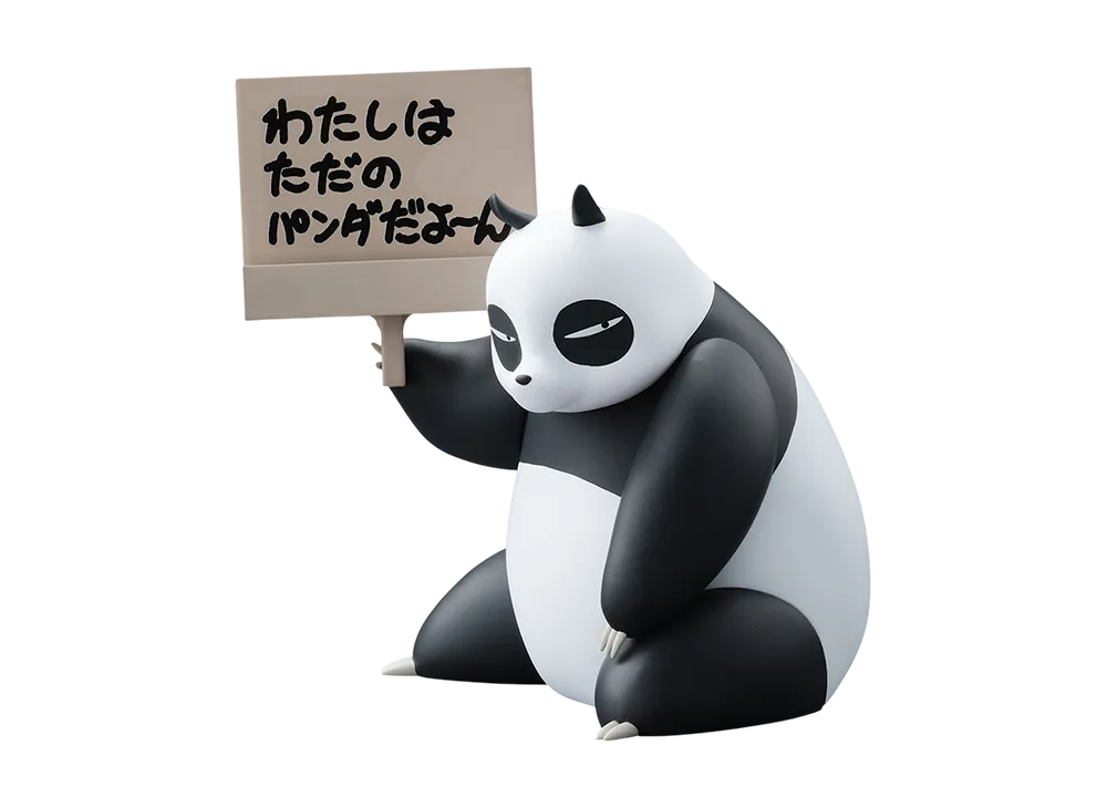 BANDAI "Ichiban Kuji" -TV Anime "Ranma 1/2" 2nd Edition- E Prize Genma (Panda) Useful Figure