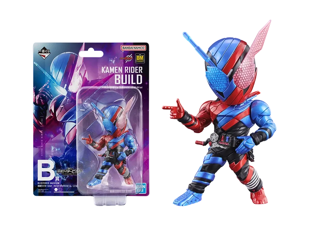 BANDAI "Ichiban Kuji" -Kamen Rider Build ~Building a New World~- B Prize BLISTERED MUSEUM Kamen Rider Build Rabbit Tank Form