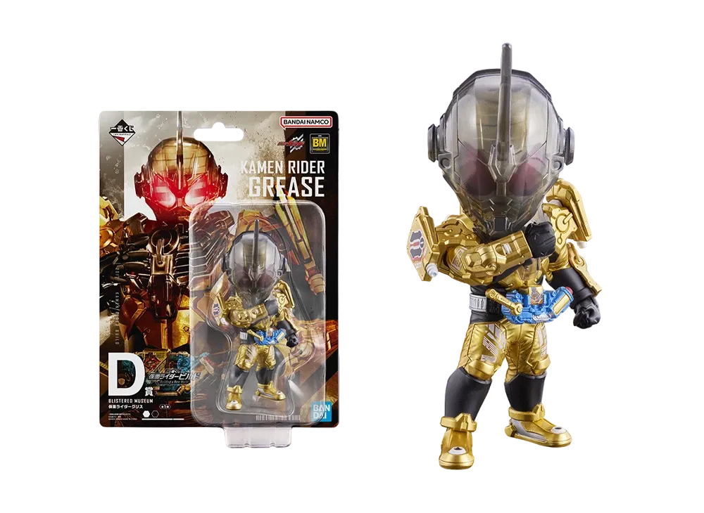 BANDAI "Ichiban Kuji" -Kamen Rider Build ~Building a New World~- D Prize BLISTERED MUSEUM Kamen Rider Grease