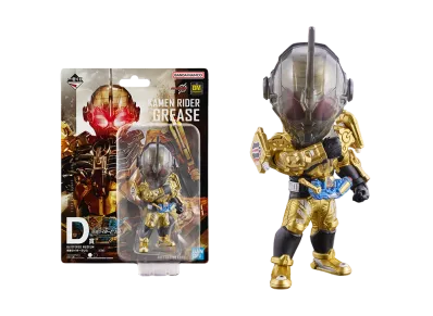 BANDAI "Ichiban Kuji" -Kamen Rider Build ~Building a New World~- D Prize BLISTERED MUSEUM Kamen Rider Grease