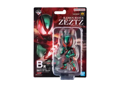 BANDAI "Ichiban Kuji" -Kamen Rider Zetts & Kamen Rider Gab- B Prize BLISTERED MUSEUM Kamen Rider Zeztz Physicam Impact