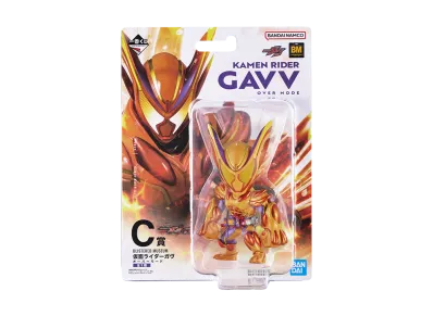 BANDAI "Ichiban Kuji" -Kamen Rider Zetts & Kamen Rider Gab- C Prize BLISTERED MUSEUM Kamen Rider Gavv Overmode
