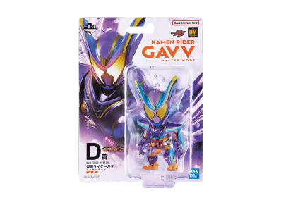 BANDAI "Ichiban Kuji" -Kamen Rider Zetts & Kamen Rider Gab- D Prize BLISTERED MUSEUM Kamen Rider Gavv Master Mode