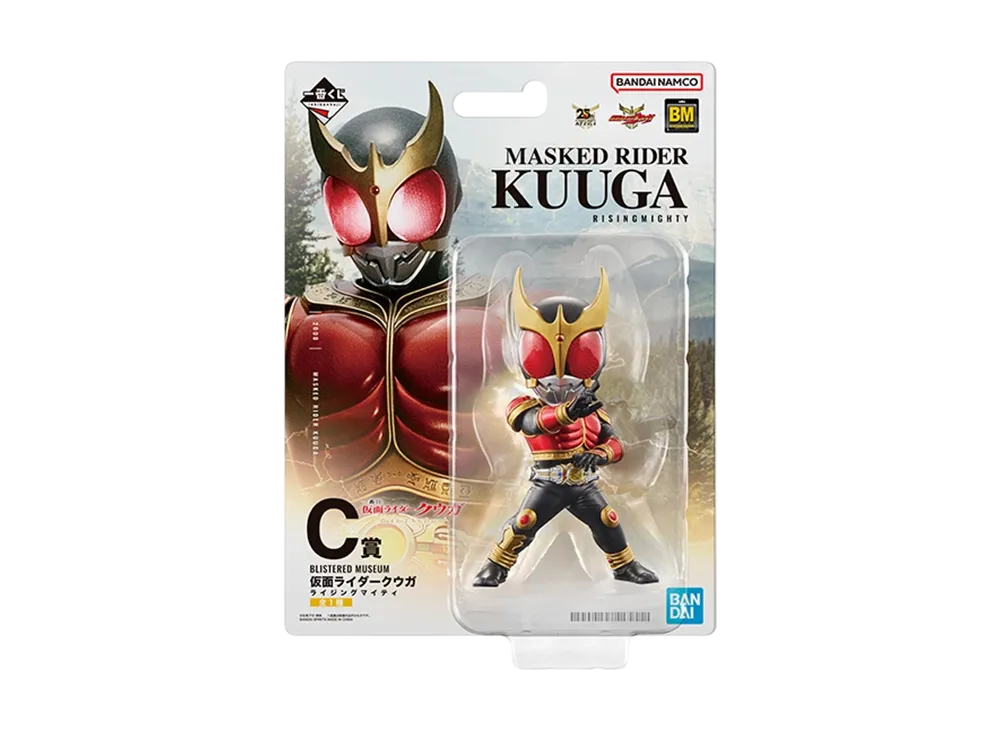一番くじ　仮面ライダークウガ　C賞 BLISTERED MUSEUM 1点 仮面ライダークウガ 一番くじ C賞 BLISTERED MUSEUM ライジング