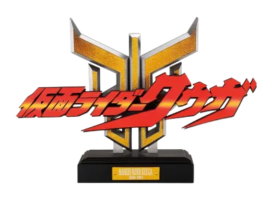 BANDAI "Ichiban Kuji" -Kamen Rider Kuuga -Back to A New Legend-- Last One Prize THE GREAT NAME Kamen Rider Kuuga