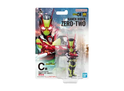 BANDAI "Ichiban Kuji" -Kamen Rider Zero One -REALxHEROES-- C Prize BLISTERED MUSEUM Kamen Rider Zero Two