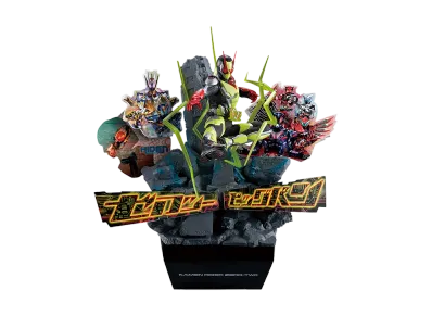 BANDAI "Ichiban Kuji" -Kamen Rider Zero One -REALxHEROES-- Last One Prize ONDIMENSION Kamen Rider Zero Two