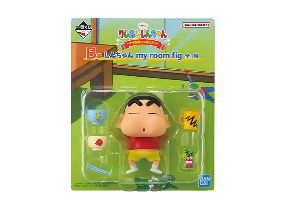 BANDAI "Ichiban Kuji" -Crayon Shin-chan ~I'm Full~- B Prize Shin-chan my room fig