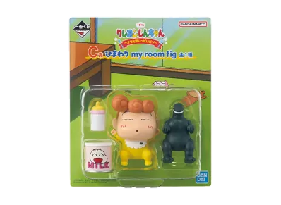 BANDAI "Ichiban Kuji" -Crayon Shin-chan ~I'm Full~- C Prize Himawari my room fig