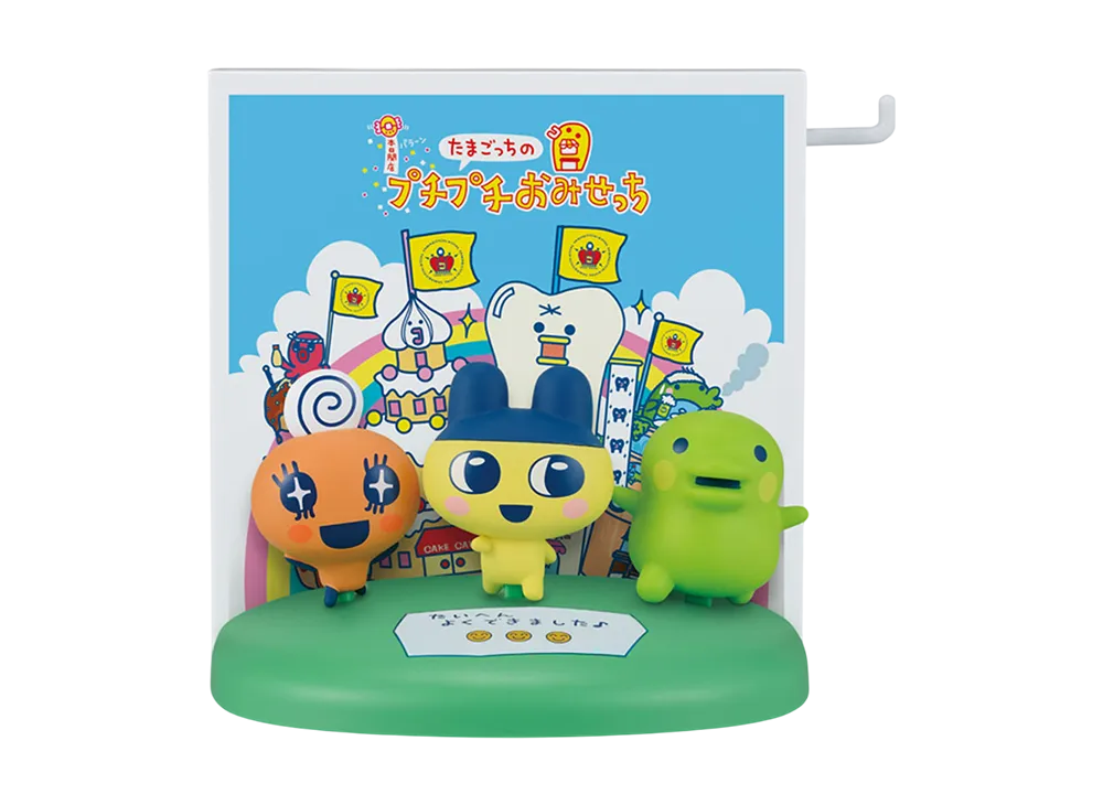 バンダイ 一番くじ たまごっちのプチプチおみせっち ～ドキドキ！パワーアップしたくじびきやさん！～ ラストワン賞 おみせっちのサウンド付キースタンド